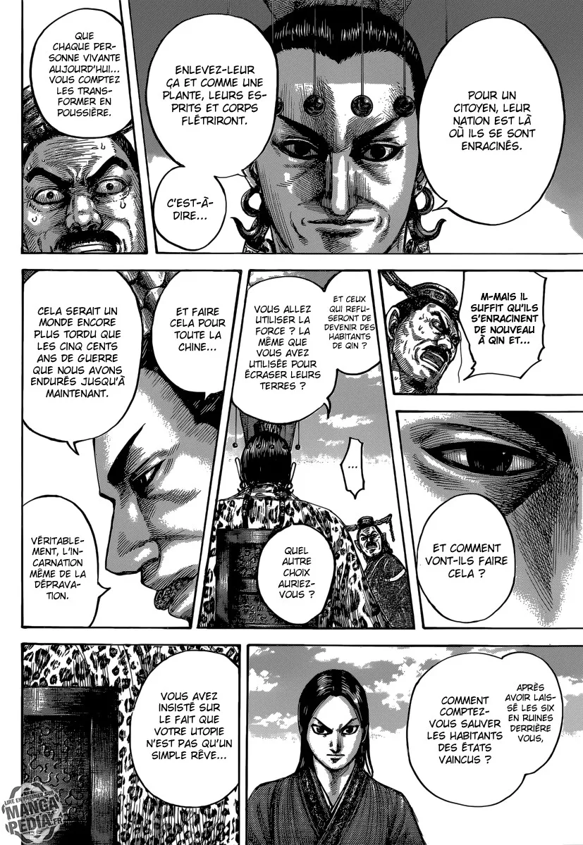 Read Kingdom vf Manga Online