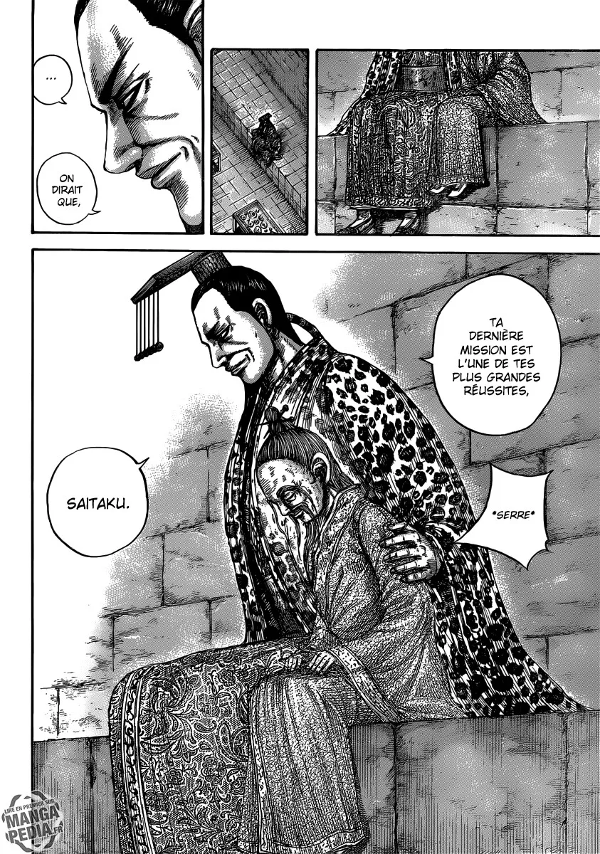 Read Kingdom vf Manga Online