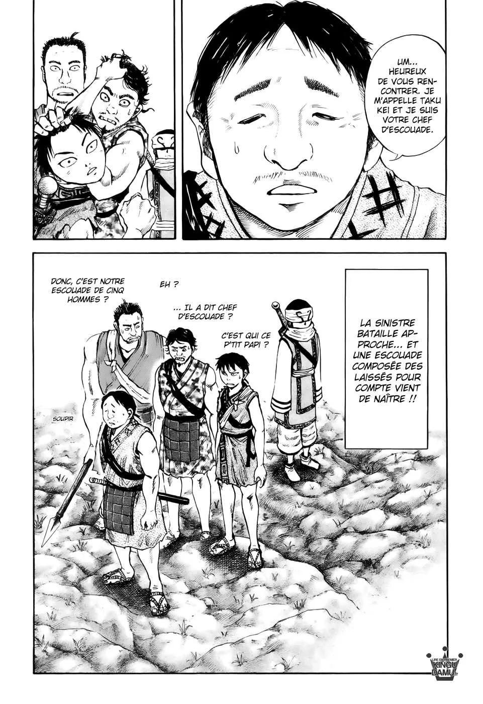 Read Kingdom vf Manga Online