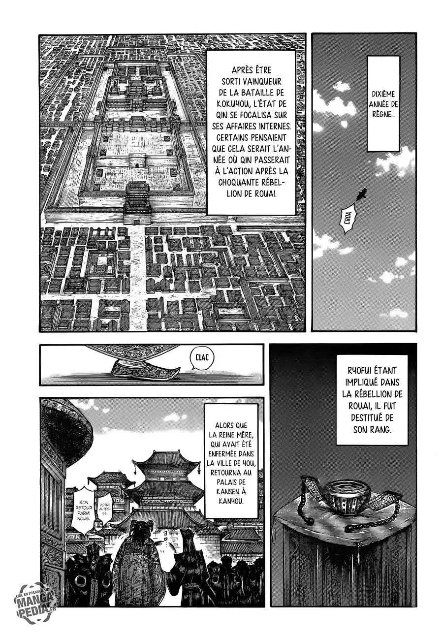 Read Kingdom vf Manga Online