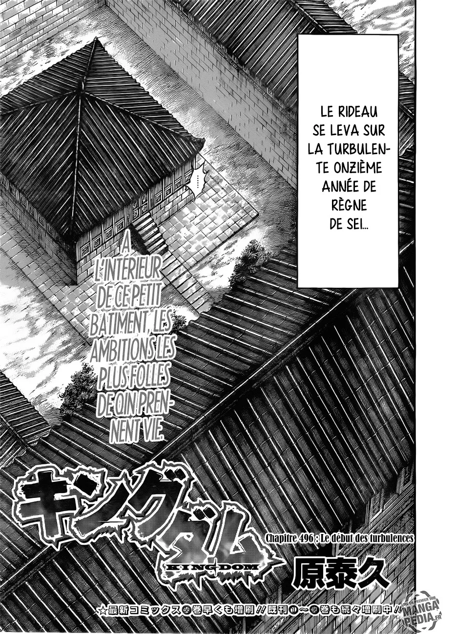 Read Kingdom vf Manga Online