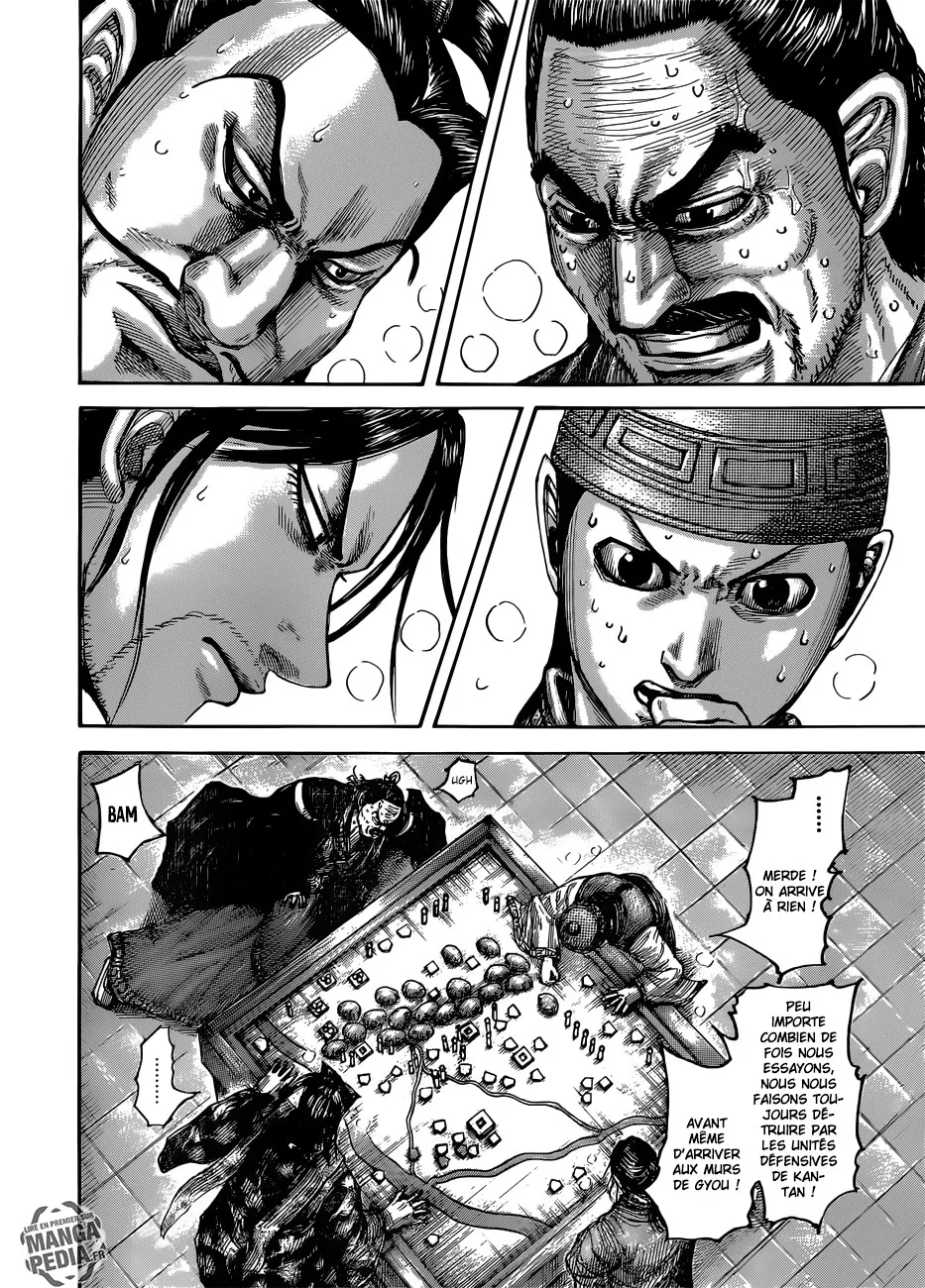 Read Kingdom vf Manga Online