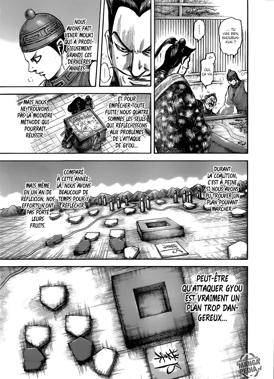 Read Kingdom vf Manga Online