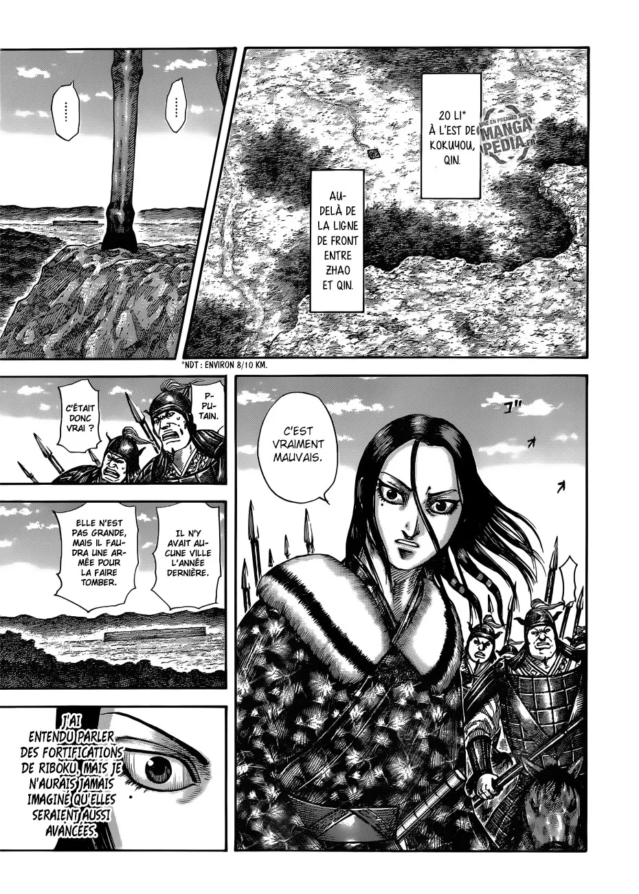 Read Kingdom vf Manga Online