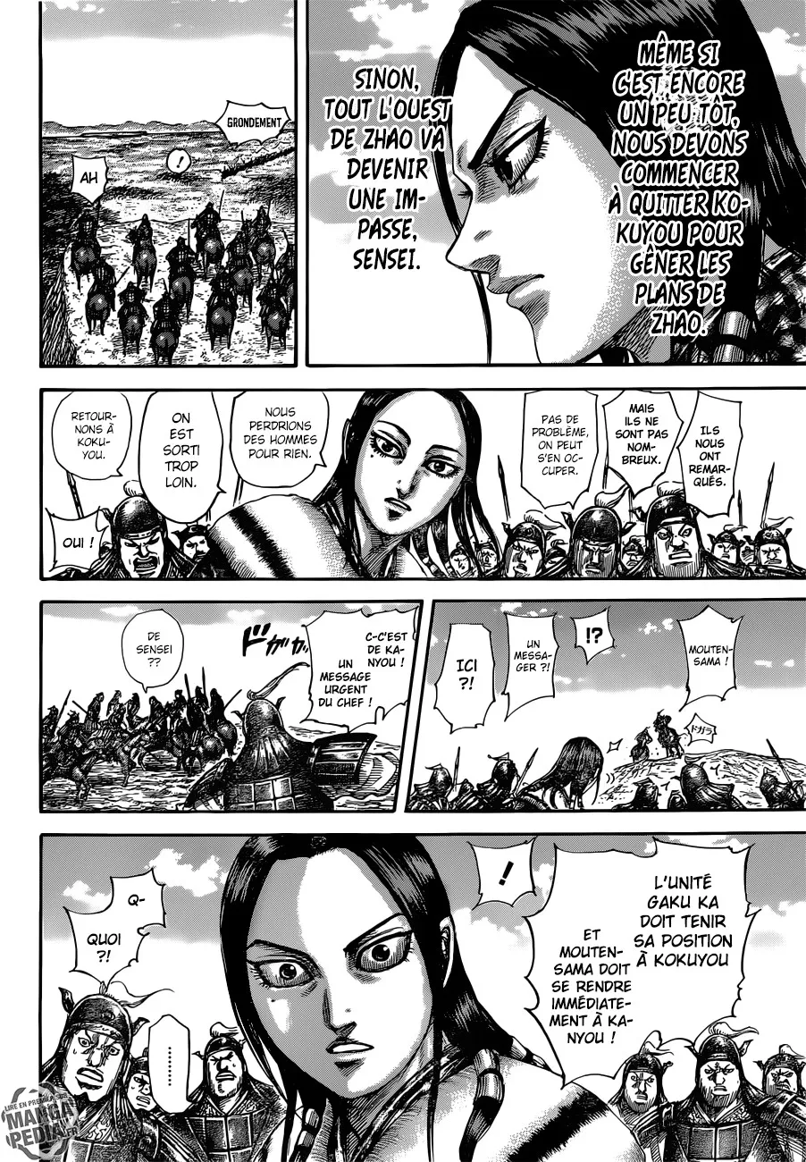Read Kingdom vf Manga Online