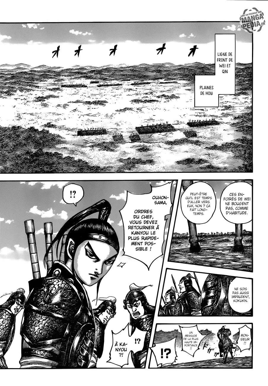 Read Kingdom vf Manga Online