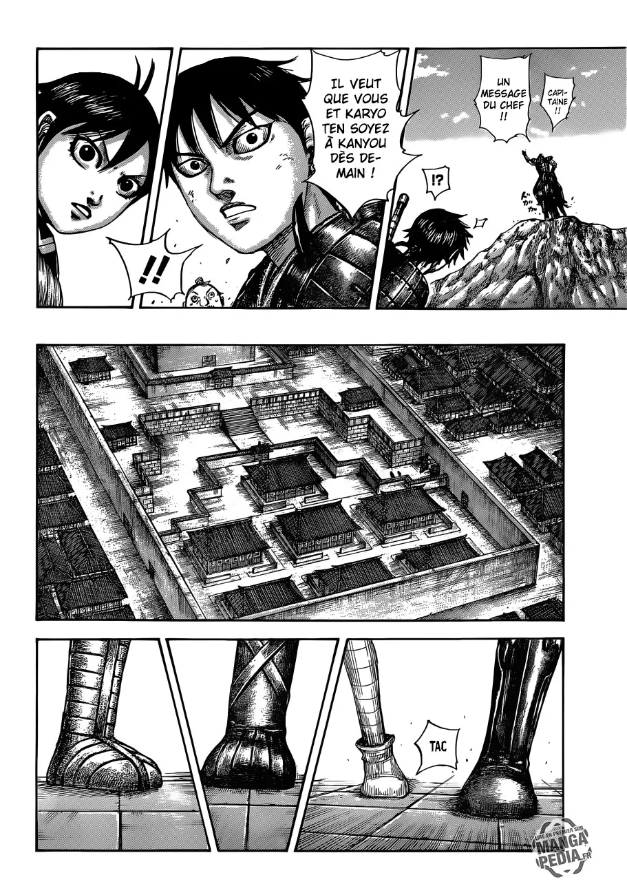Read Kingdom vf Manga Online
