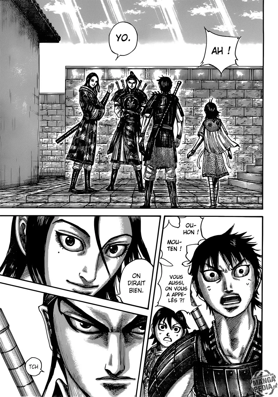 Read Kingdom vf Manga Online