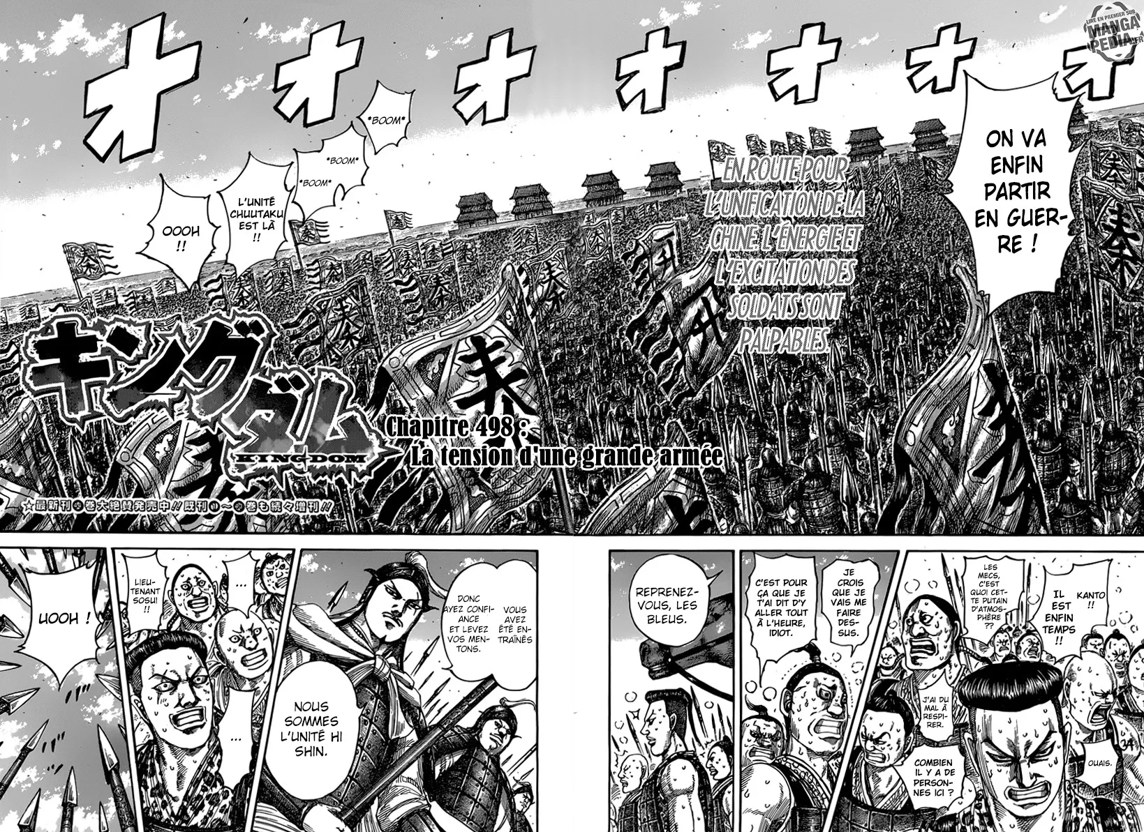 Read Kingdom vf Manga Online
