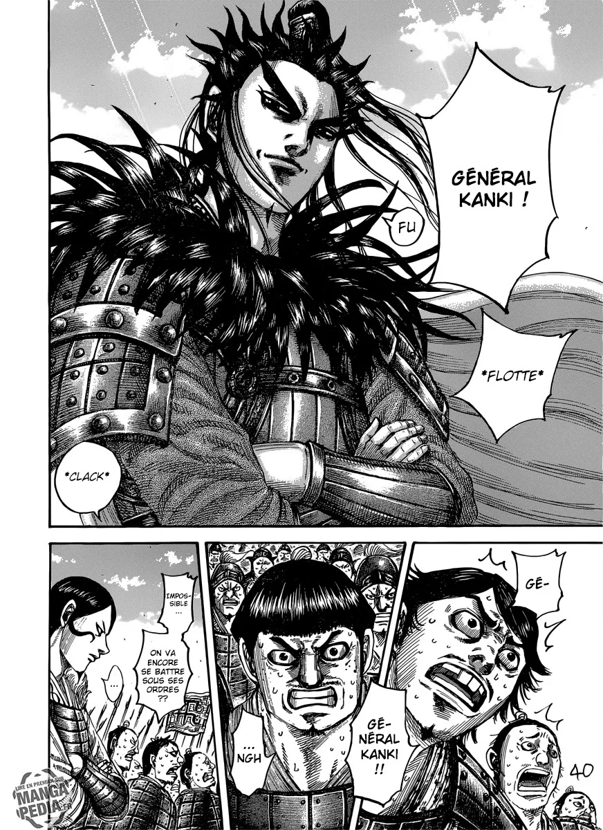 Read Kingdom vf Manga Online