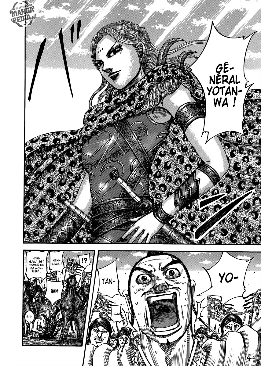 Read Kingdom vf Manga Online