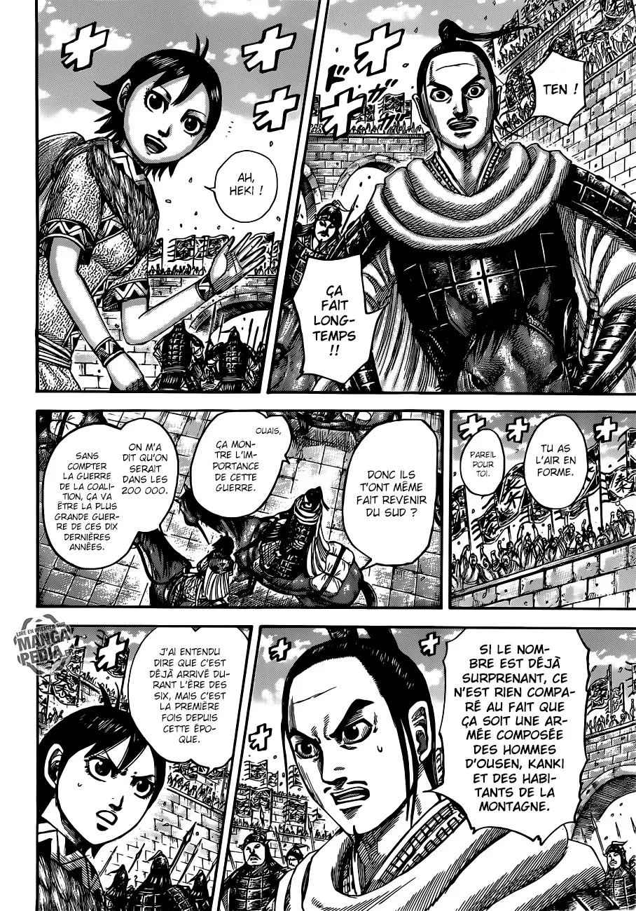 Read Kingdom vf Manga Online