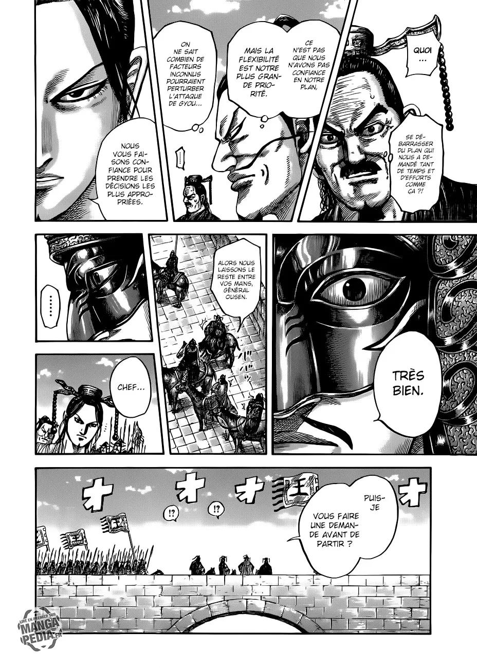 Read Kingdom vf Manga Online