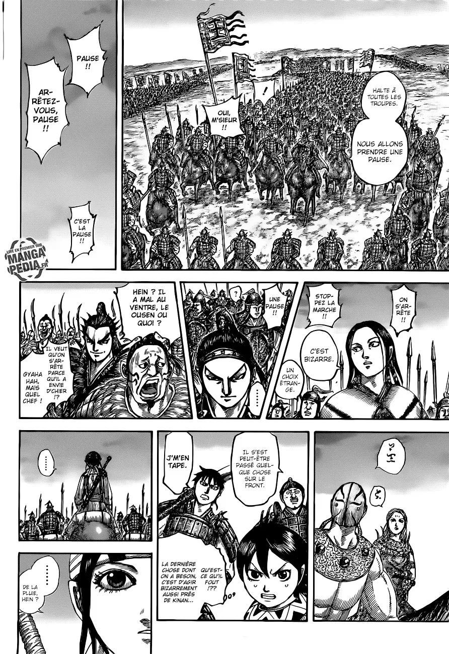 Read Kingdom vf Manga Online