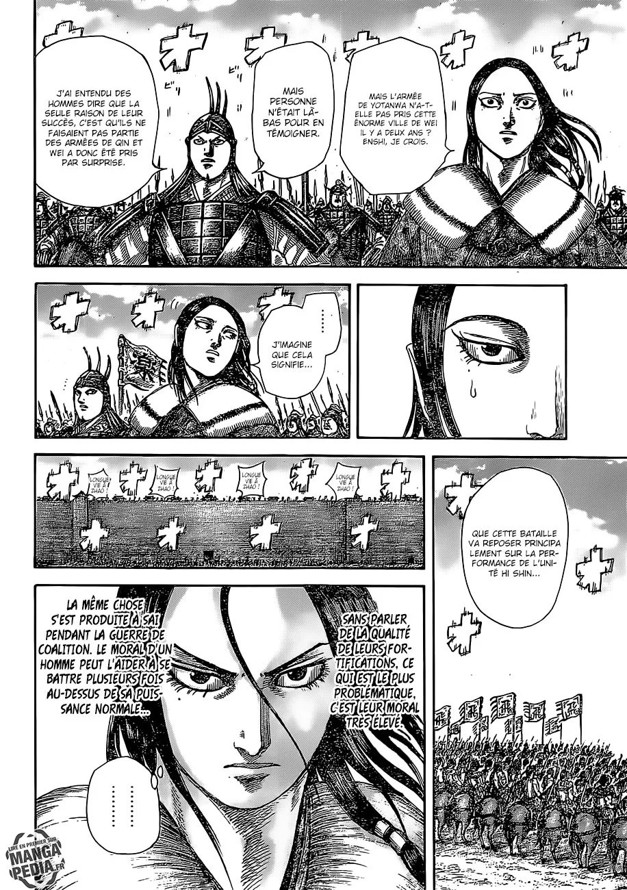 Read Kingdom vf Manga Online