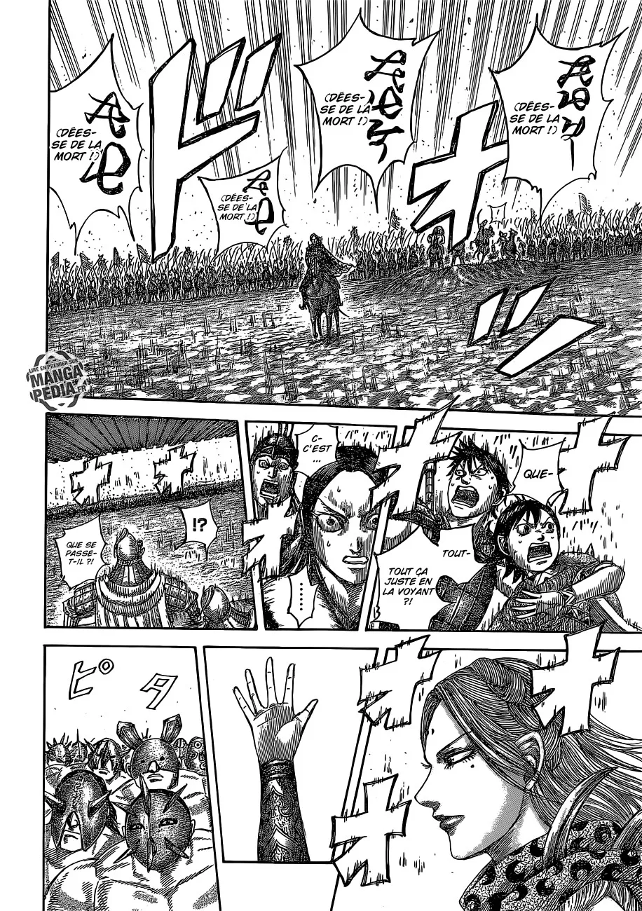Read Kingdom vf Manga Online