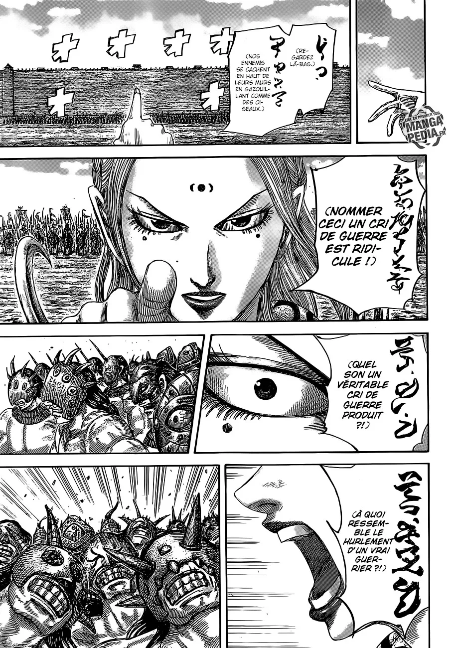 Read Kingdom vf Manga Online