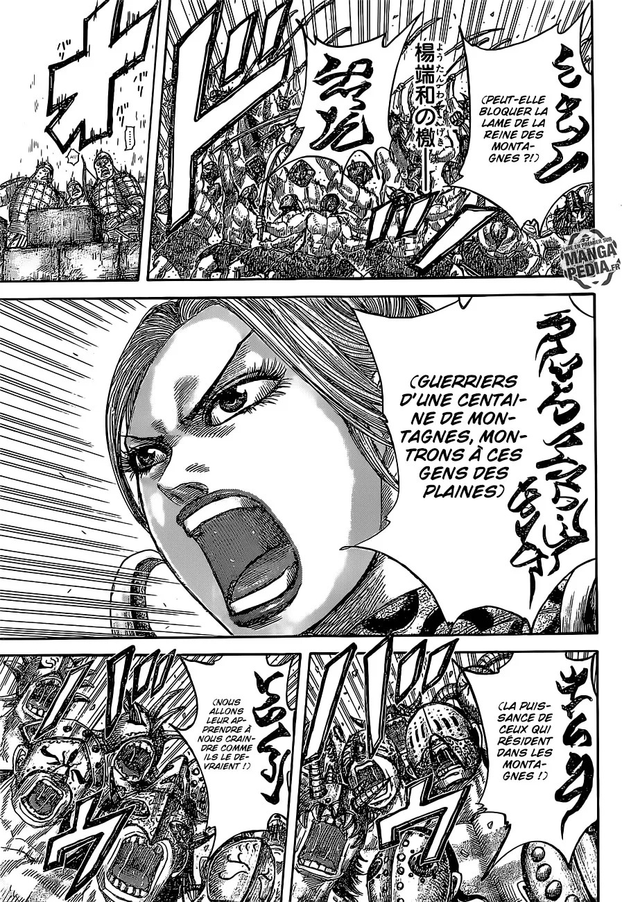 Read Kingdom vf Manga Online