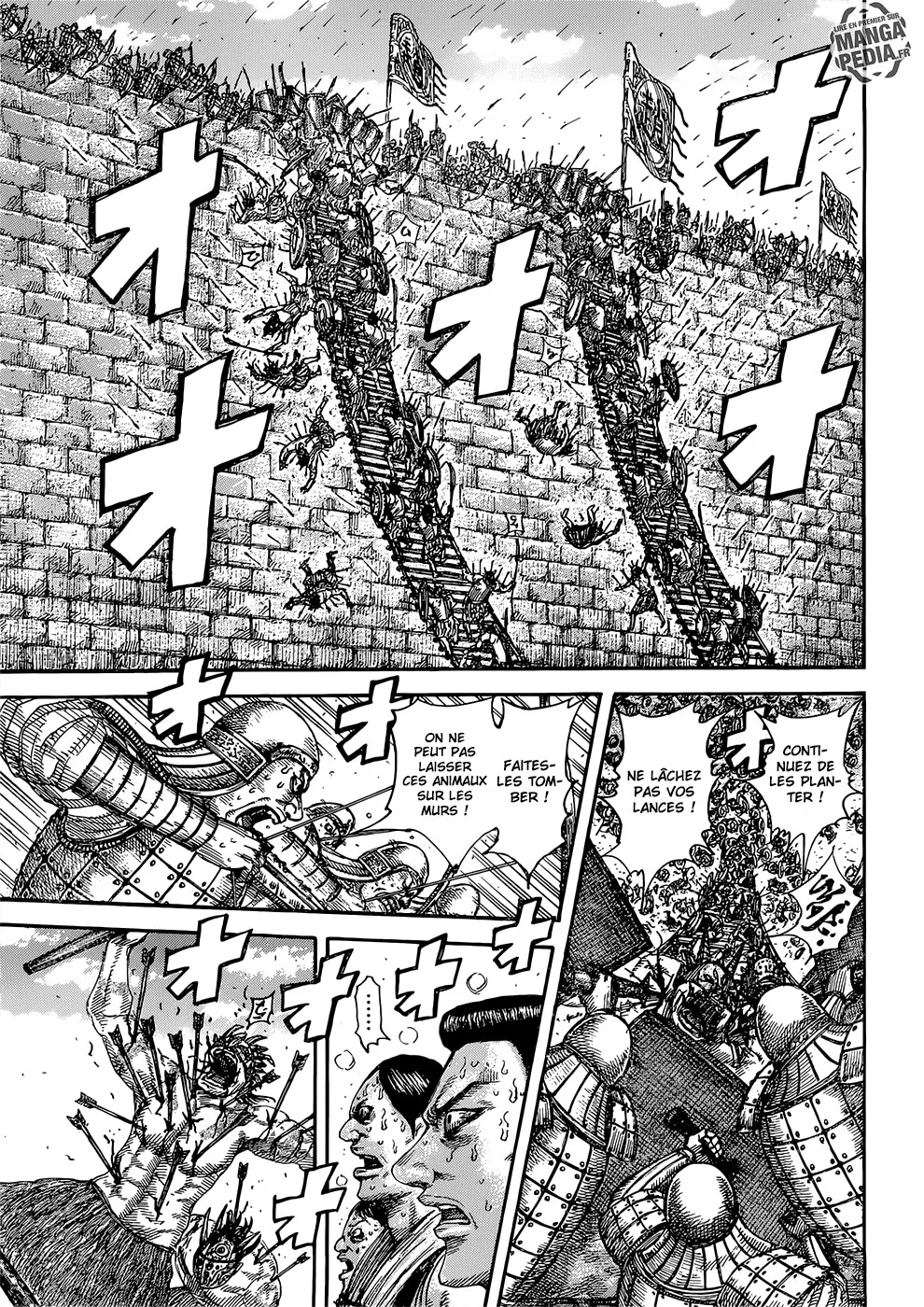 Read Kingdom vf Manga Online