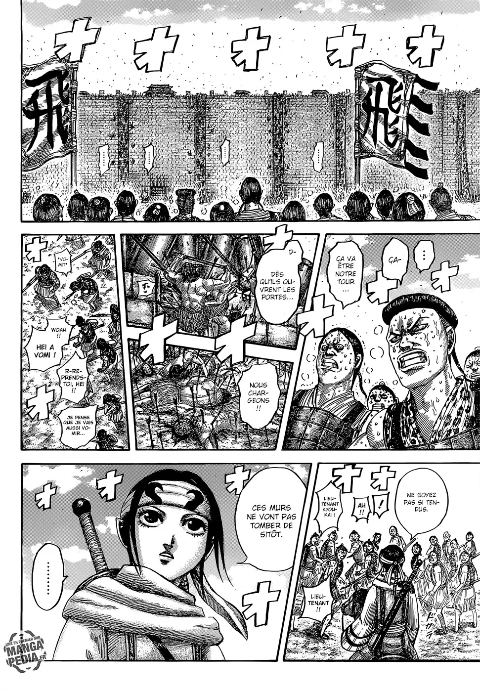 Read Kingdom vf Manga Online