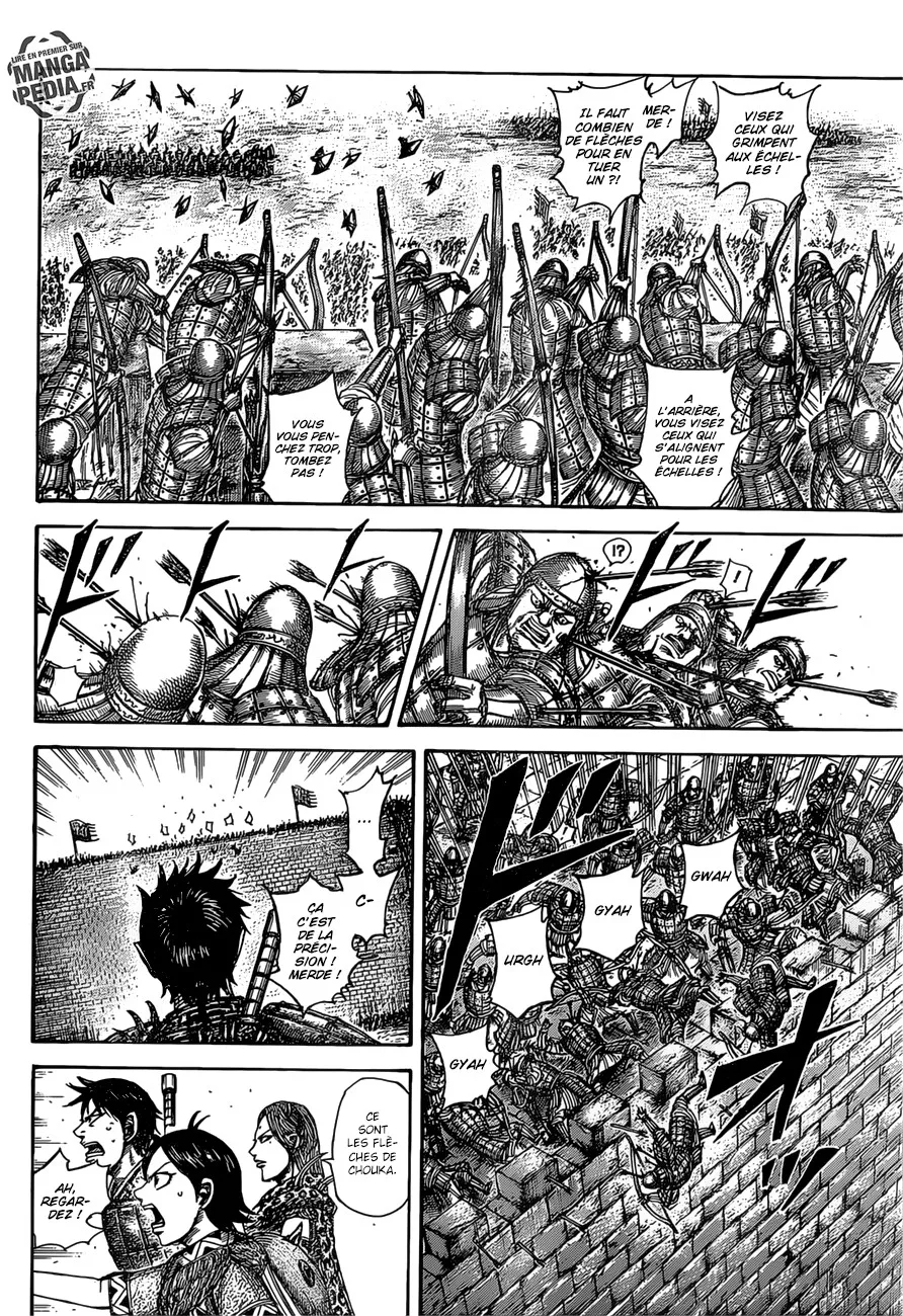 Read Kingdom vf Manga Online