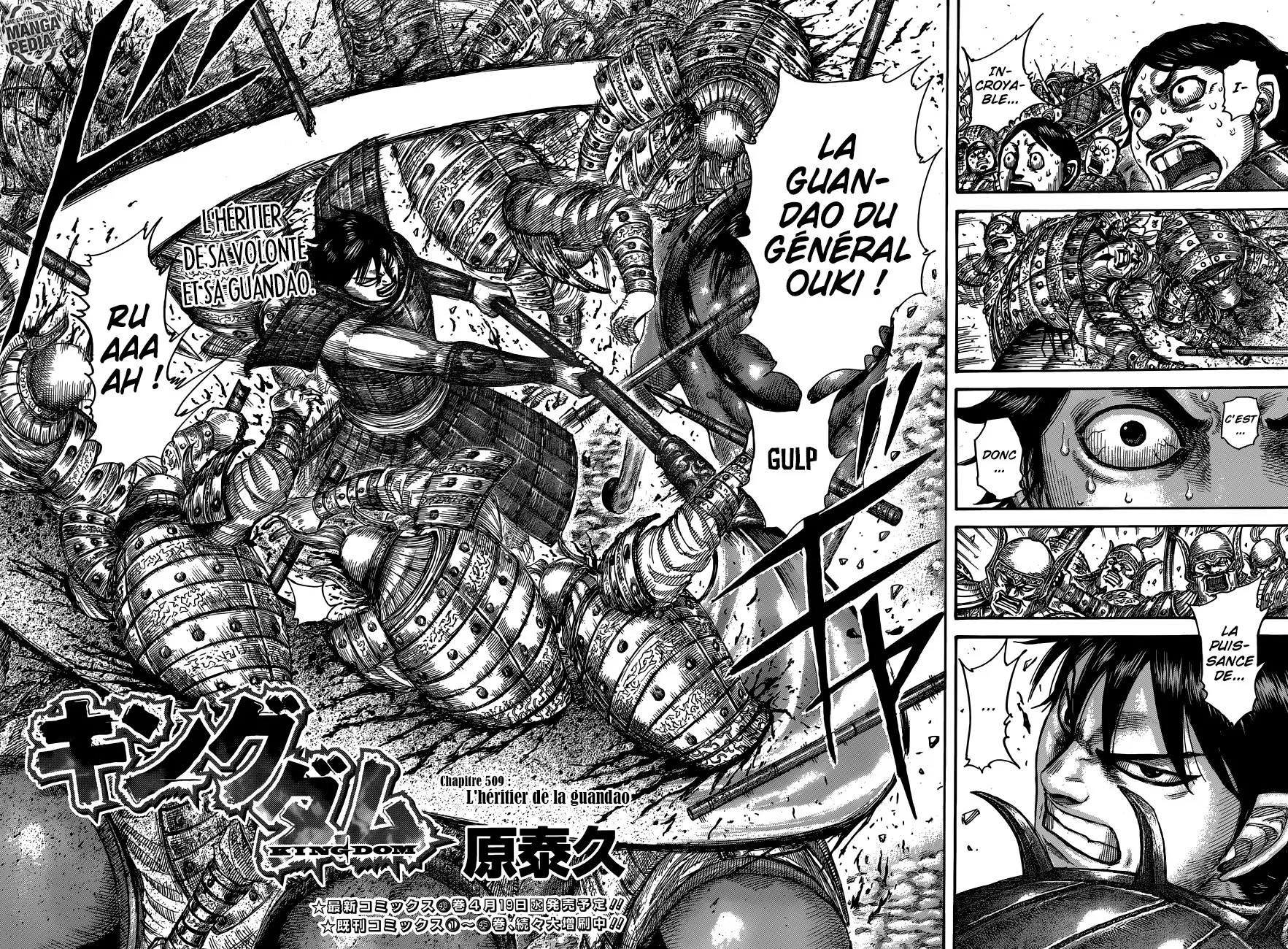 Read Kingdom vf Manga Online
