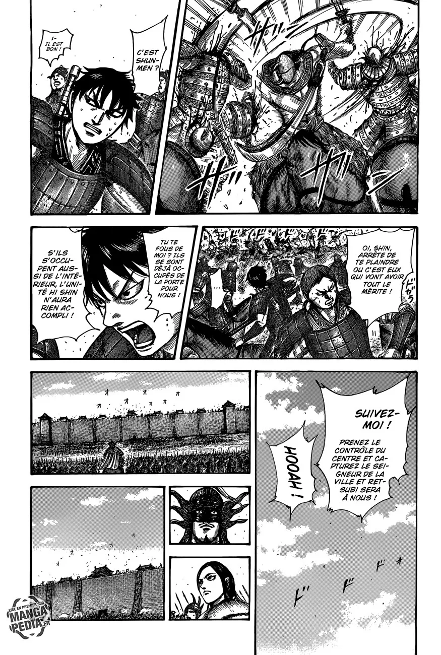 Read Kingdom vf Manga Online