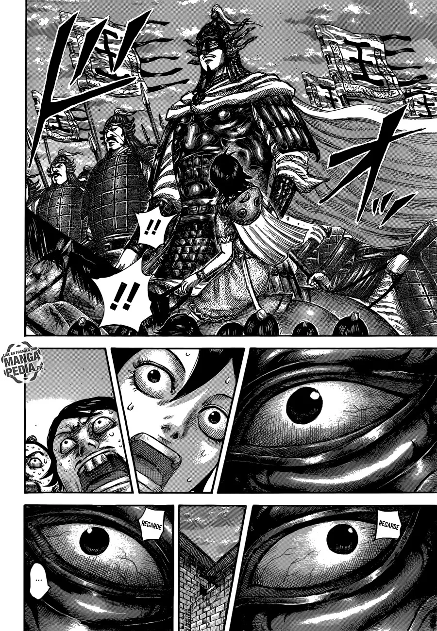 Read Kingdom vf Manga Online