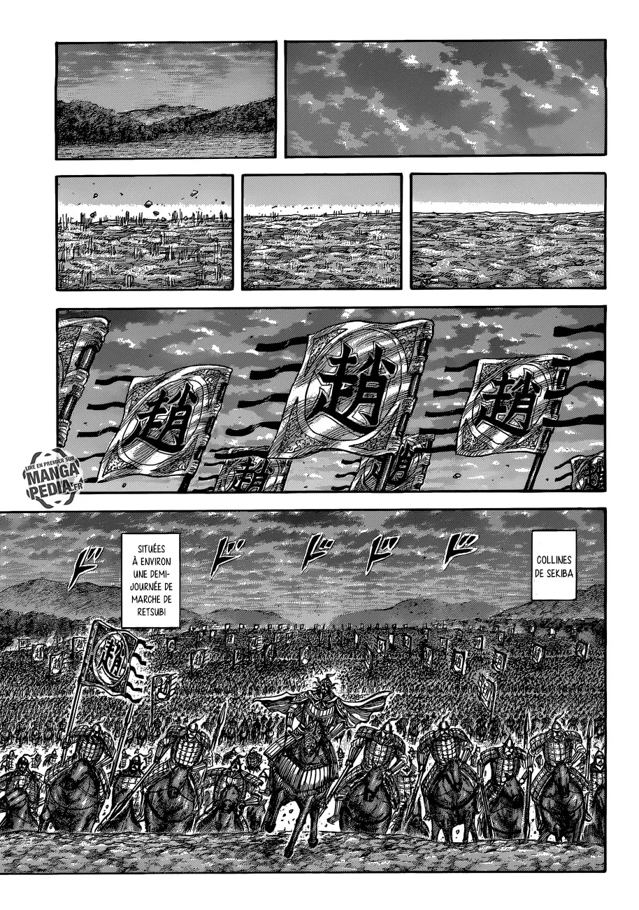 Read Kingdom vf Manga Online