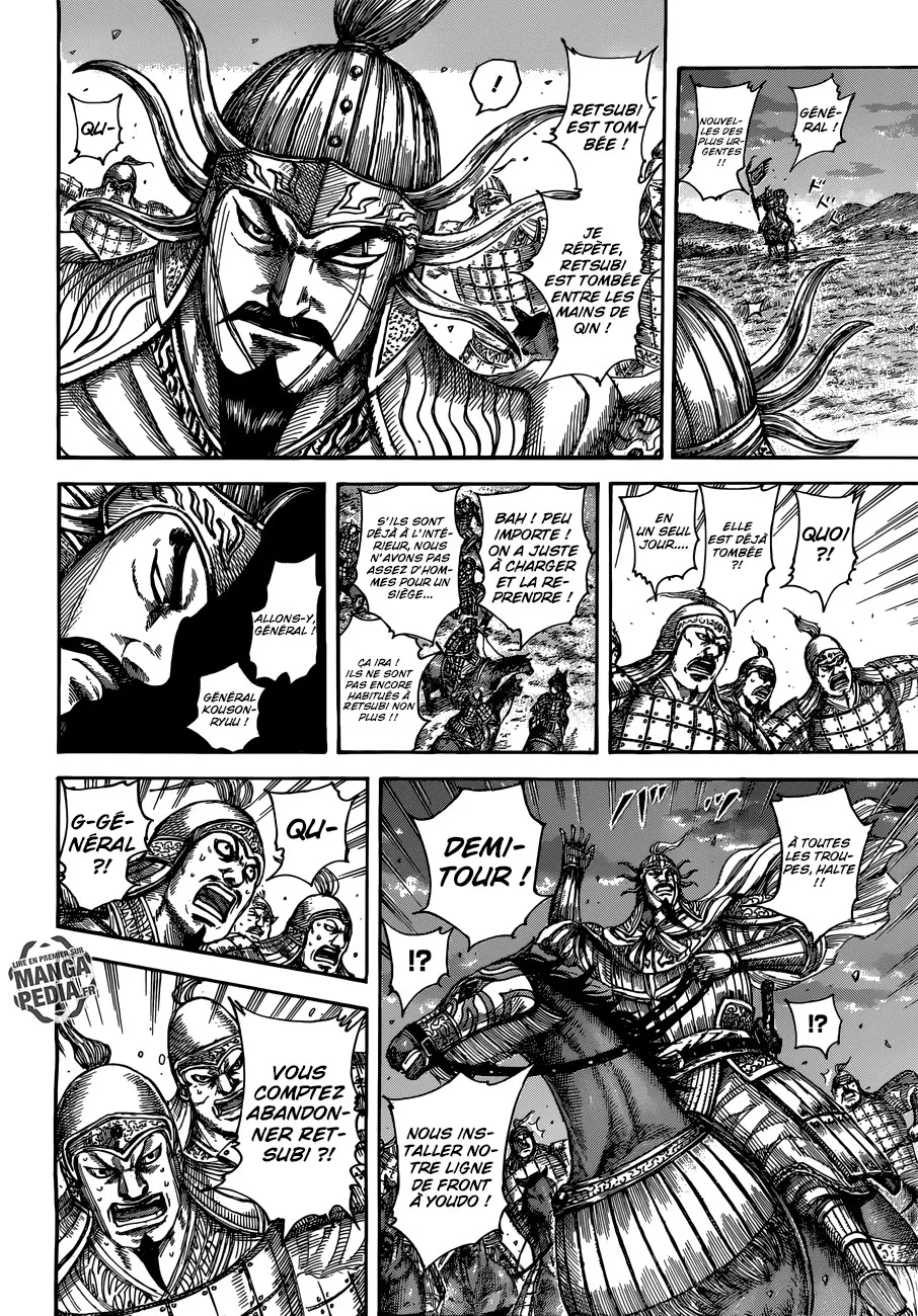Read Kingdom vf Manga Online