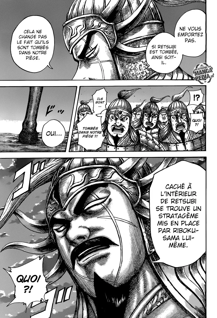 Read Kingdom vf Manga Online