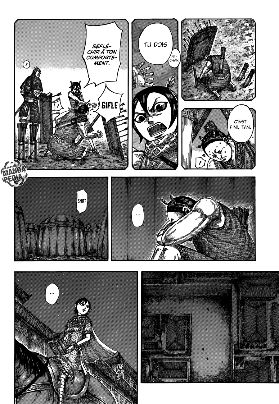 Read Kingdom vf Manga Online