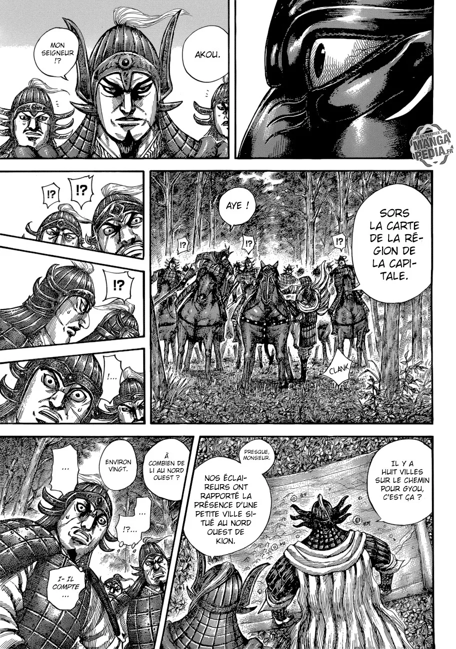 Read Kingdom vf Manga Online