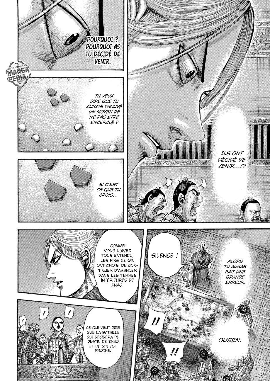 Read Kingdom vf Manga Online