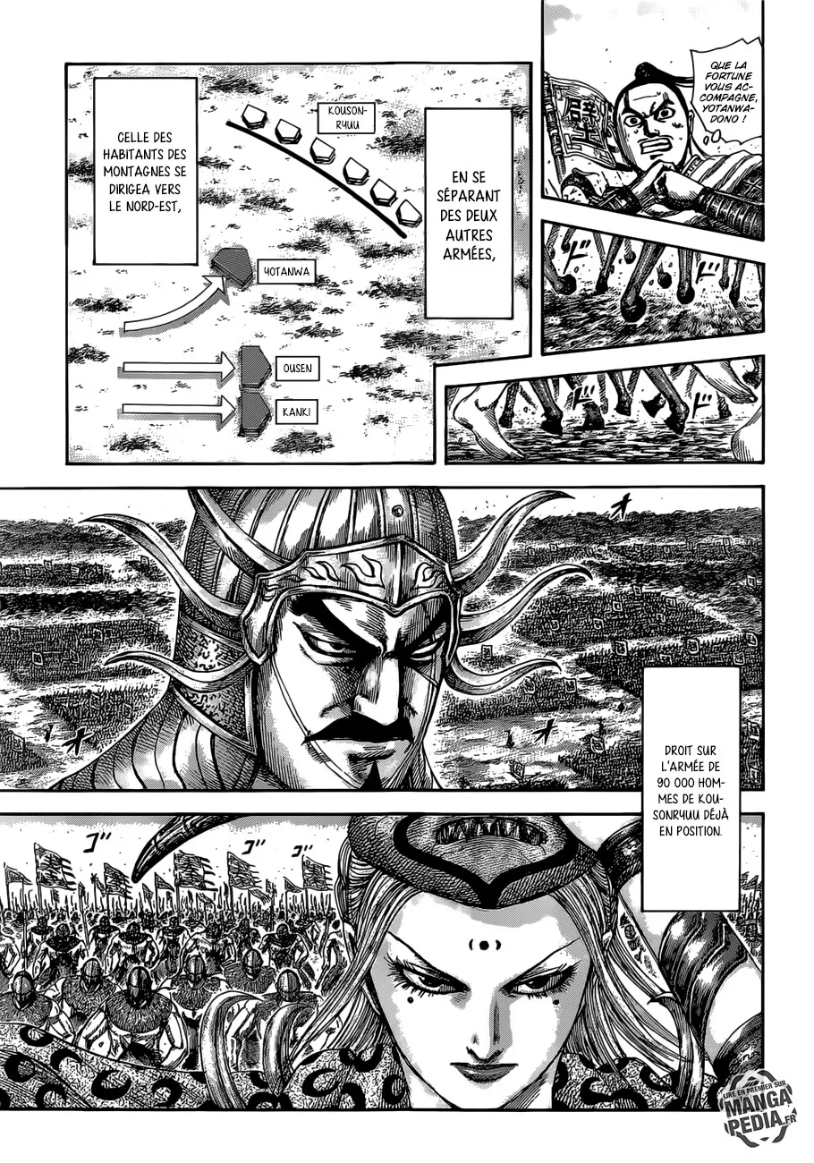 Read Kingdom vf Manga Online