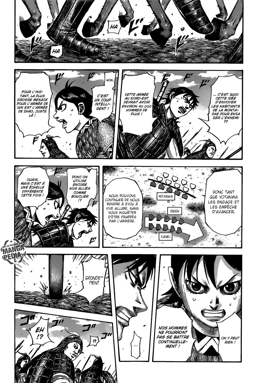 Read Kingdom vf Manga Online