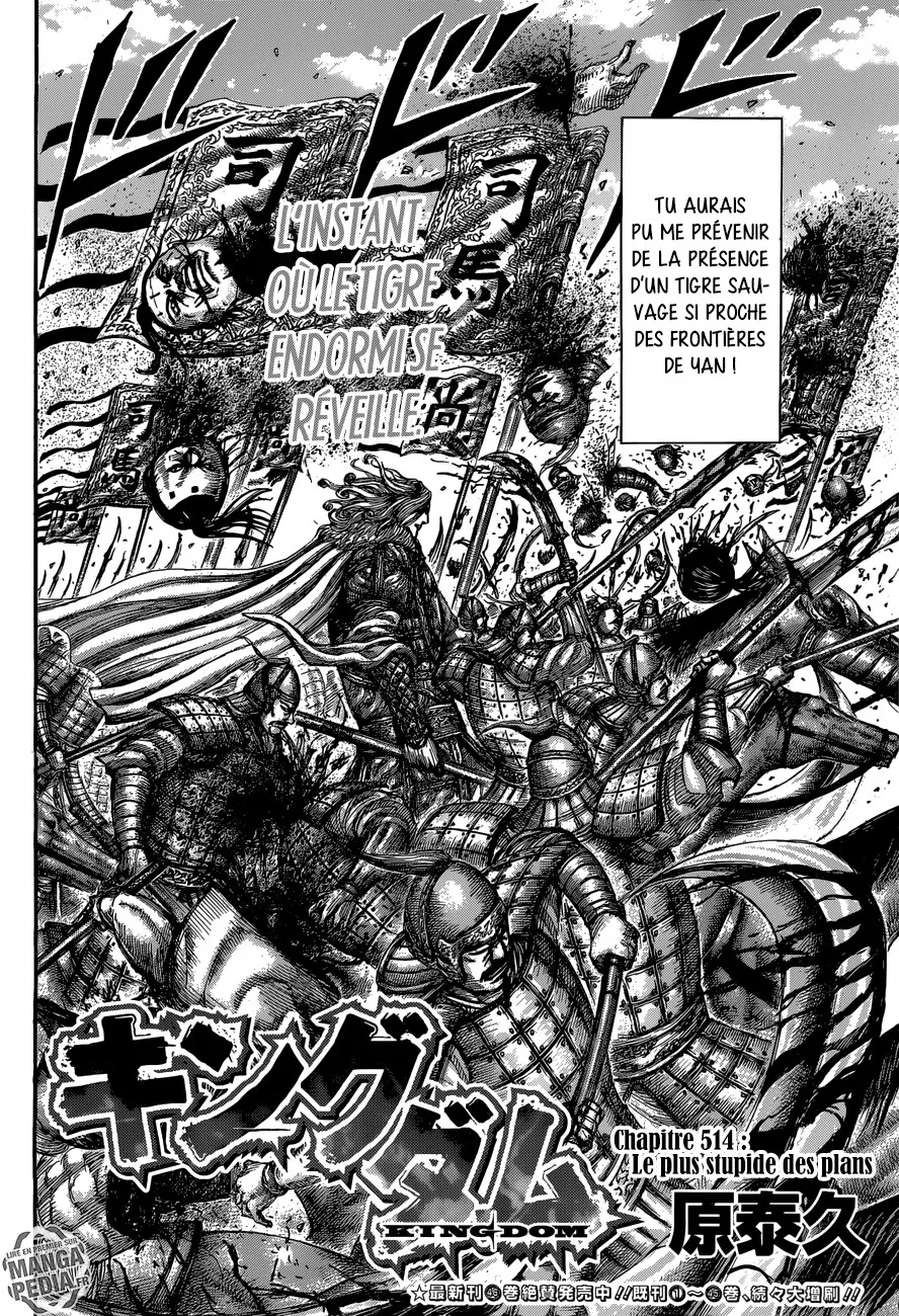 Read Kingdom vf Manga Online
