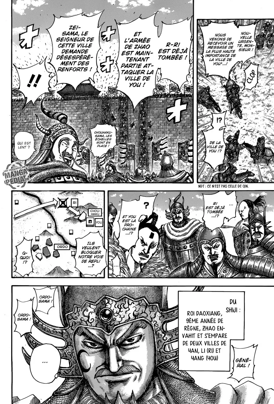 Read Kingdom vf Manga Online