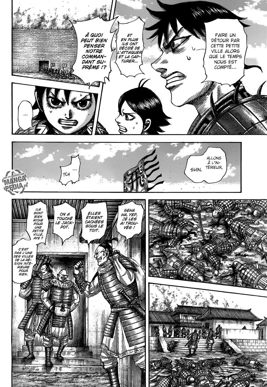 Read Kingdom vf Manga Online