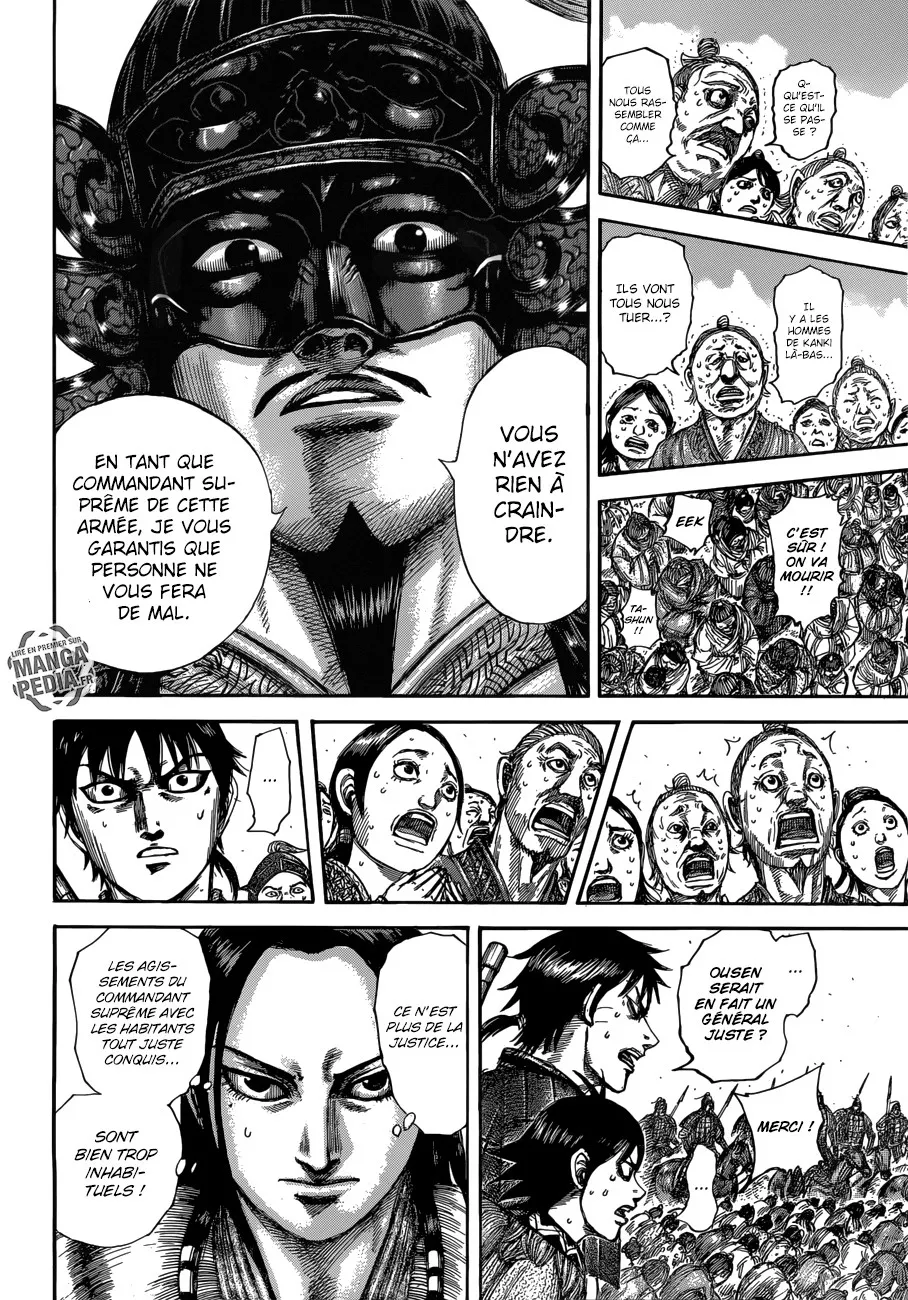 Read Kingdom vf Manga Online