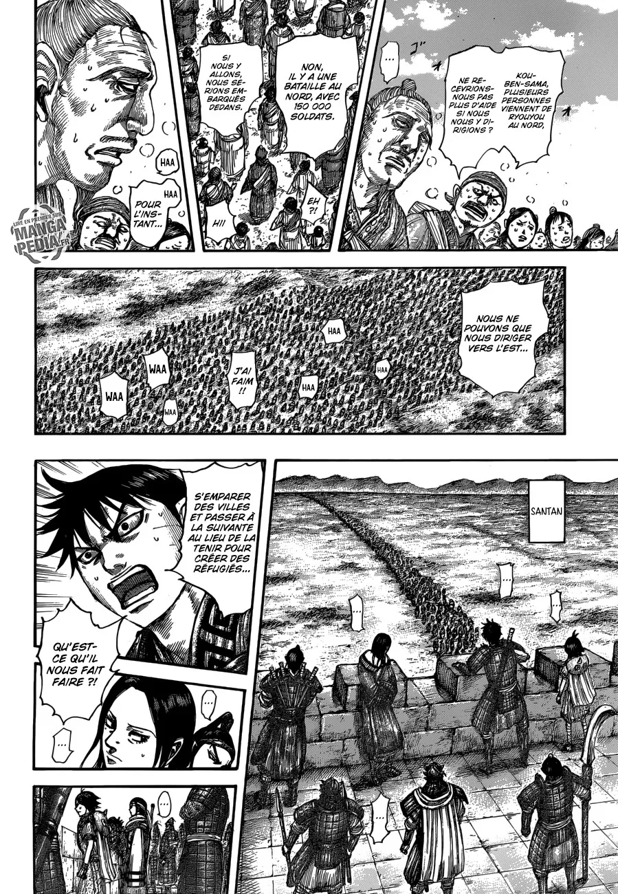 Read Kingdom vf Manga Online