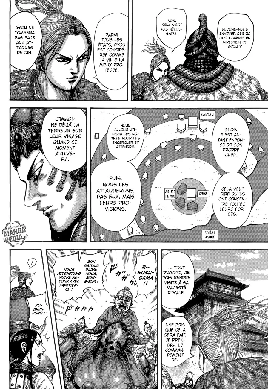 Read Kingdom vf Manga Online