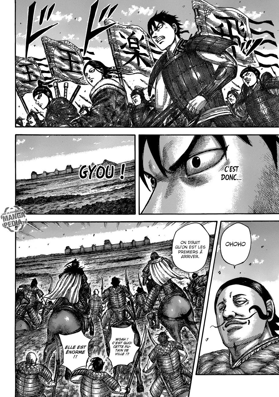 Read Kingdom vf Manga Online