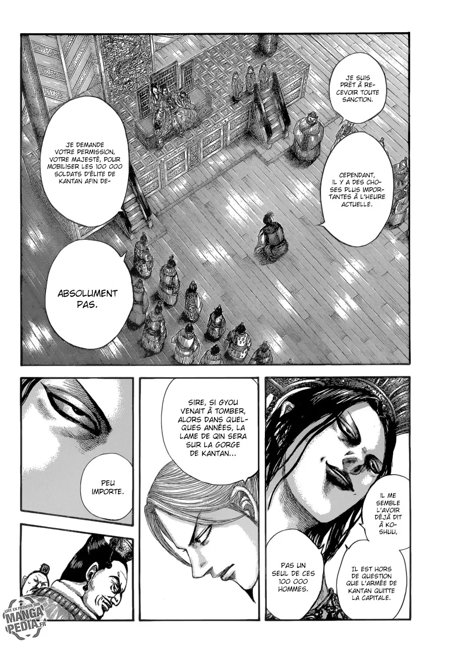 Read Kingdom vf Manga Online