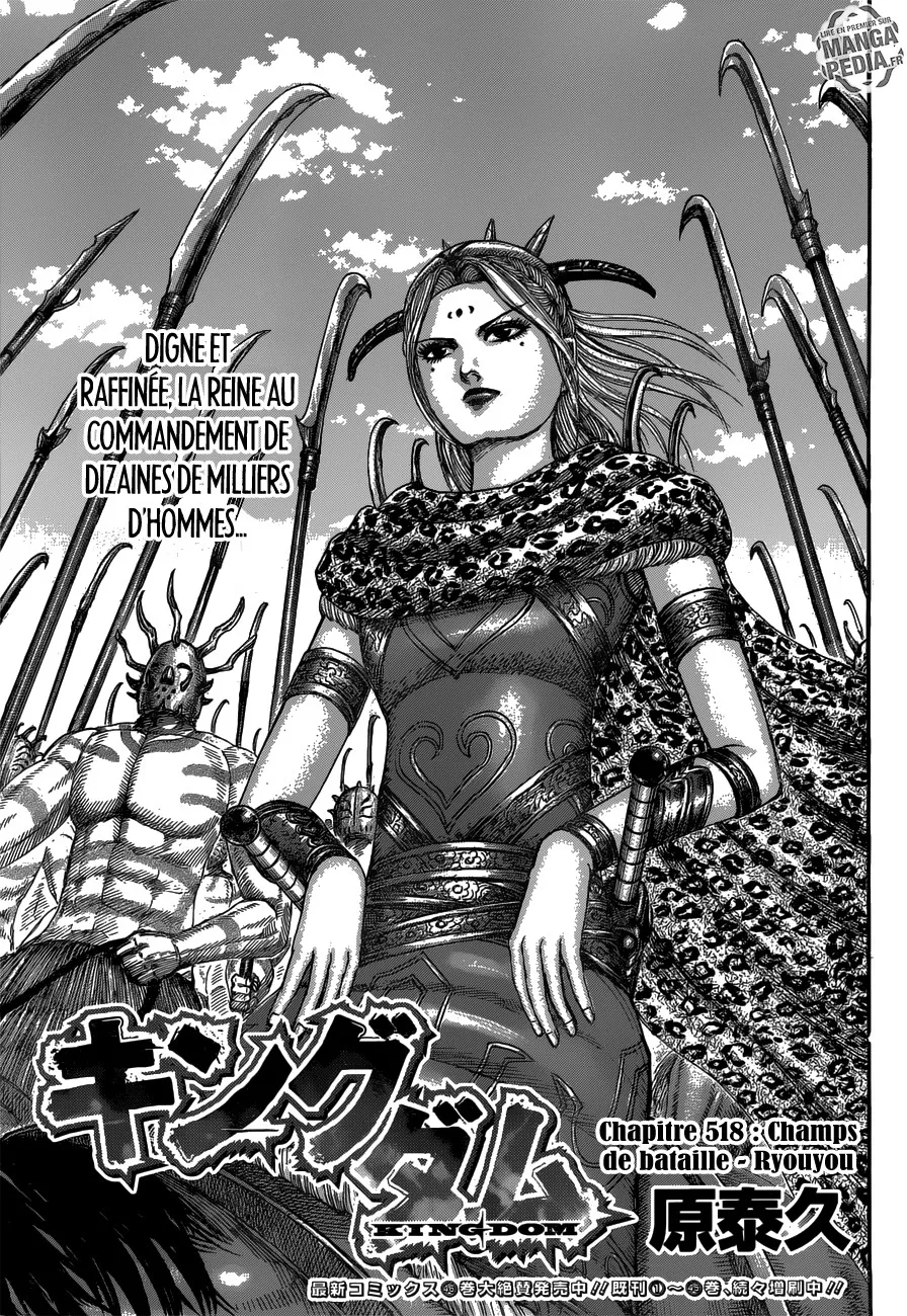 Read Kingdom vf Manga Online