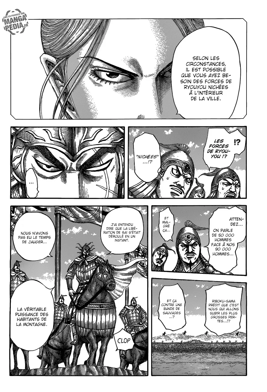 Read Kingdom vf Manga Online