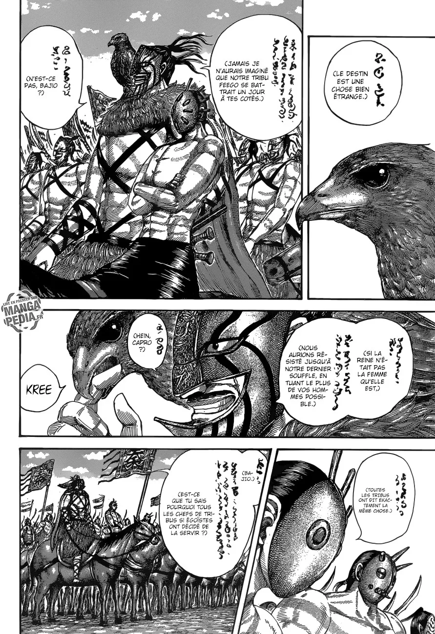 Read Kingdom vf Manga Online