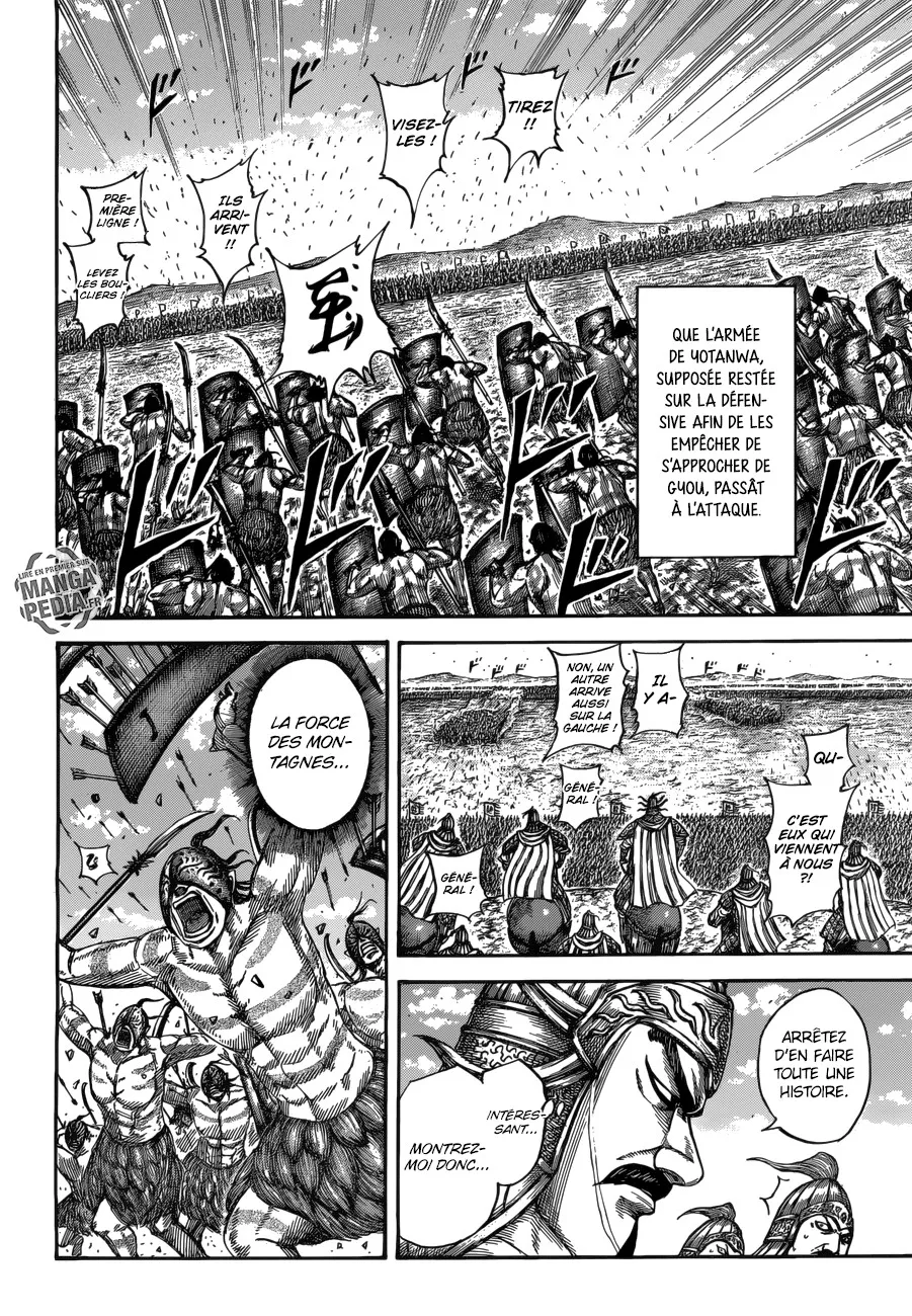 Read Kingdom vf Manga Online