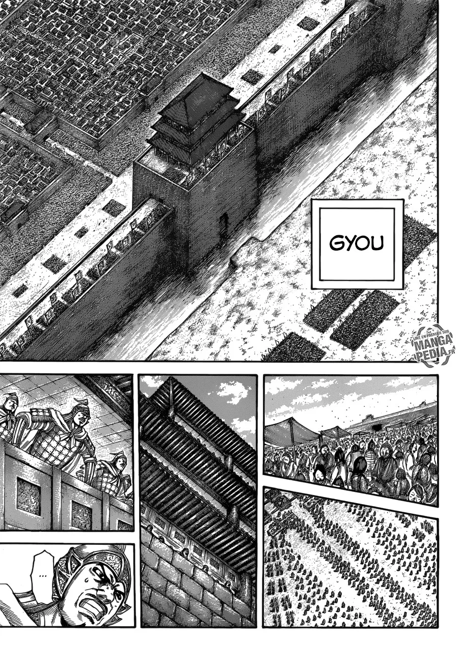 Read Kingdom vf Manga Online