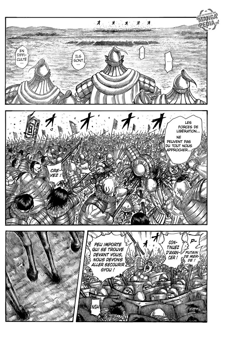 Read Kingdom vf Manga Online